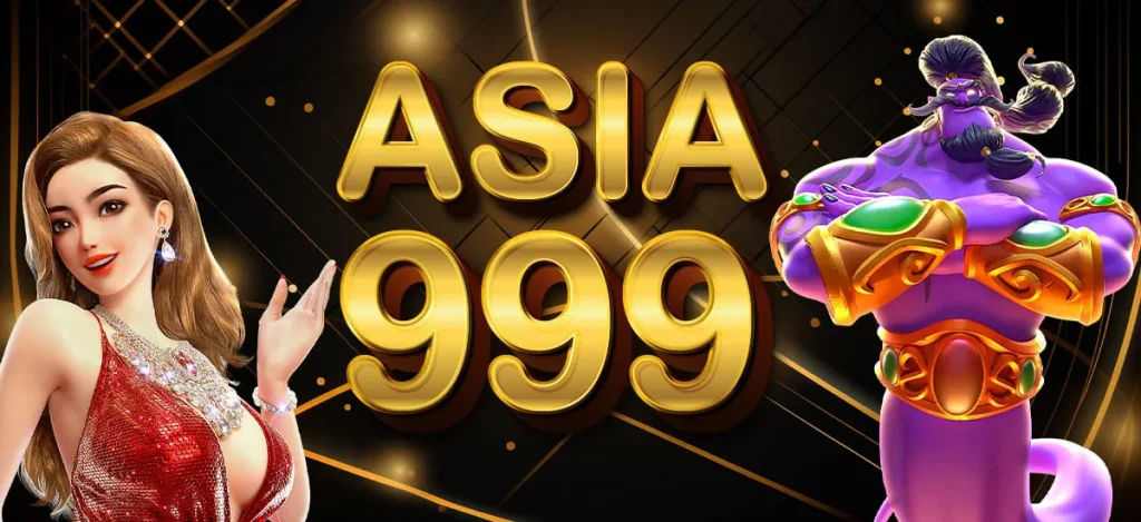 asia999